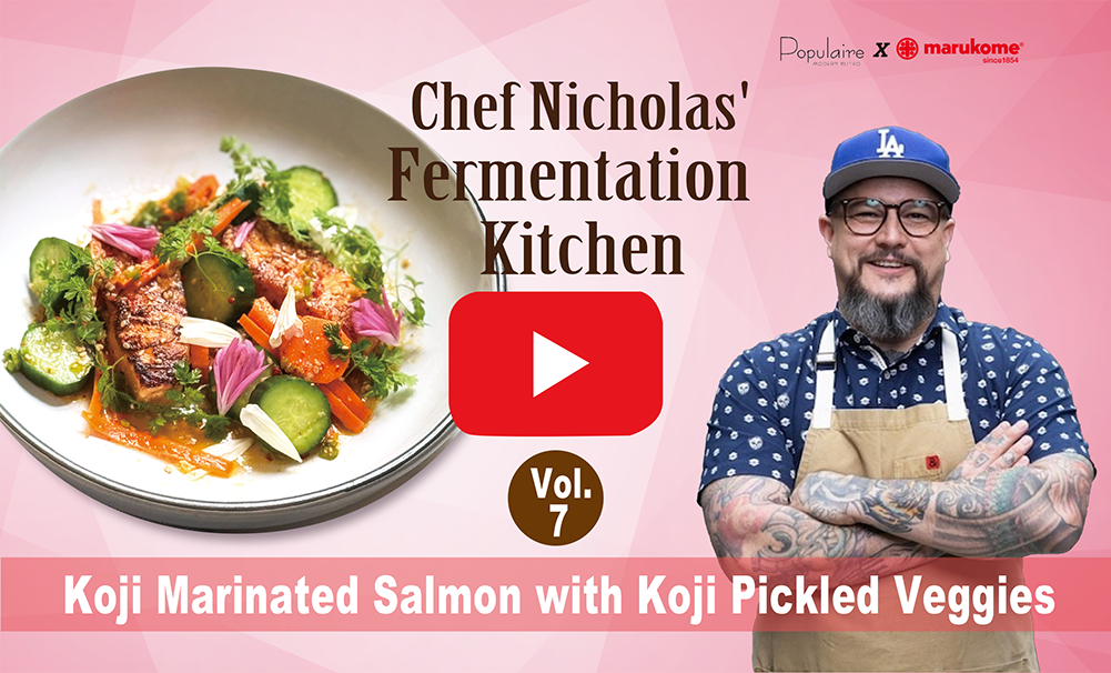 Chef Nicholas' cooking video is now up!