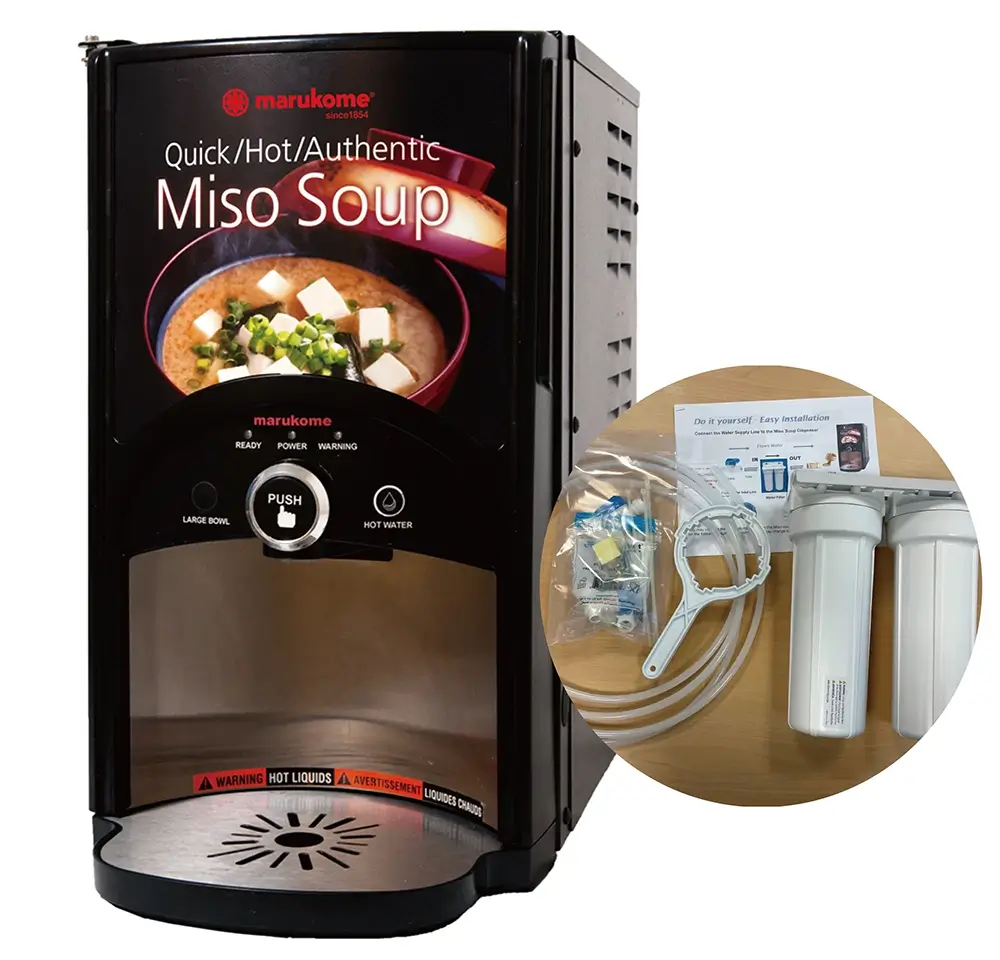 maruページ Miso Soup Dispenser + water filter kit – Marukome