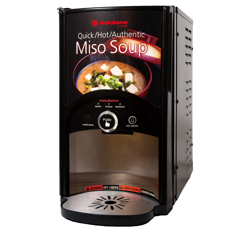 Miso Soup Dispenser without Water Filter Kit -View only – Marukome