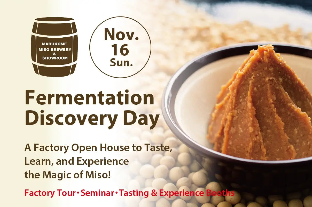 Discover the Art of Fermentation at Marukome USA!