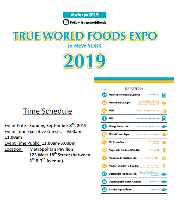 TWF Expo 2019 - 9/8/2019