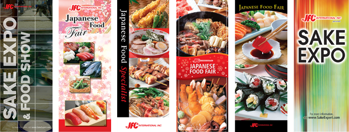 JFC Sake Expo & Food Show 2019 - 9/7/2019