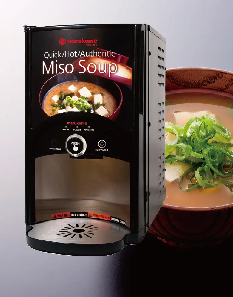 Miso Soup Dispenser