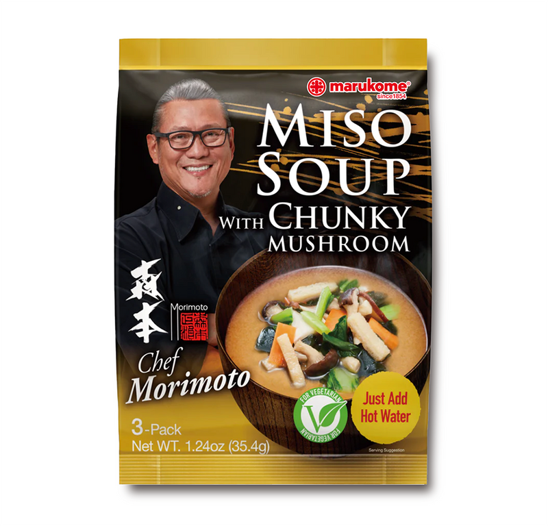 maruyo♡様  生スムージー2個セット＆生サプリメント Premium Miso Soup 3-Pack Chunky Mushroom - 3 bags – Marukome