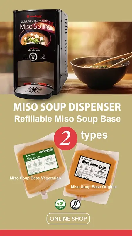 Marukome USA Home page top banners | Miso, Koji and more | Marukome USA