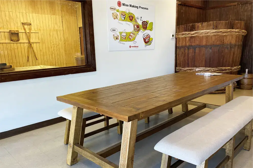 Marukome Miso Brewery & Showroom Tour