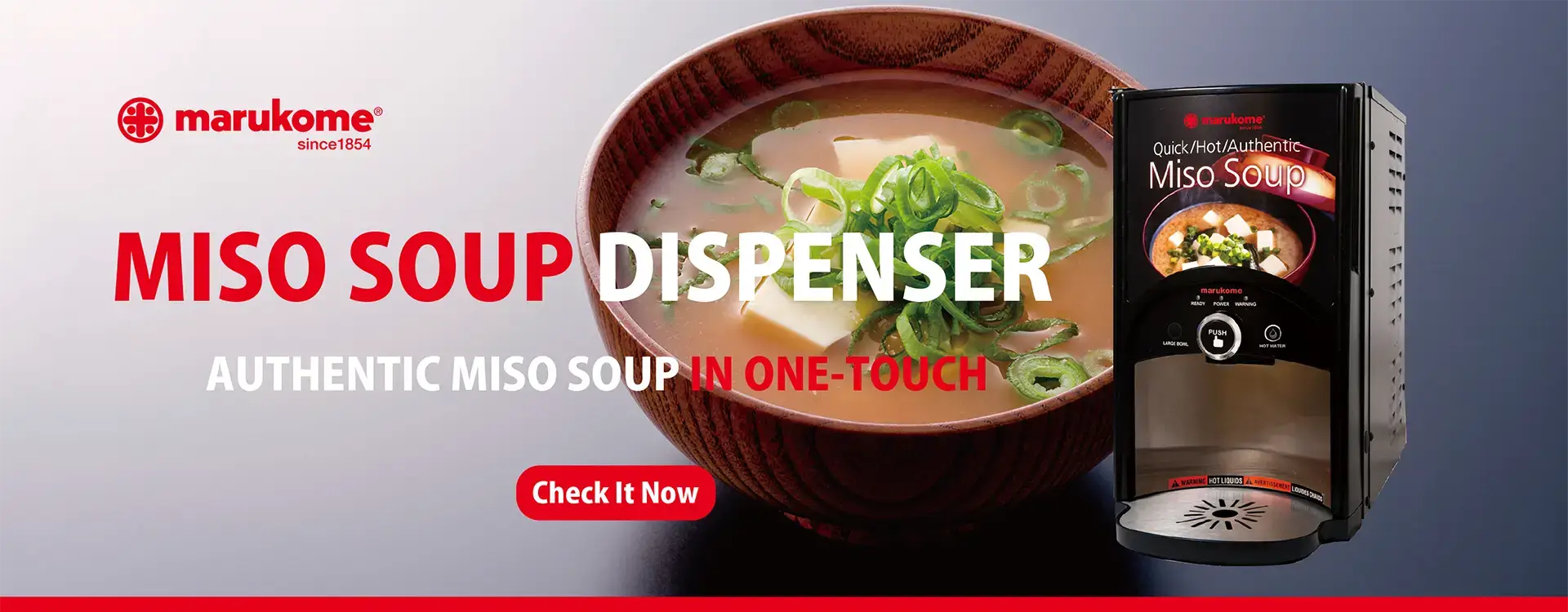 Marukome USA Home page top banners | Miso, Koji and more | Marukome USA