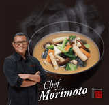 Premium Miso Soup 3-Pack Chunky Mushroom - 3 bags
