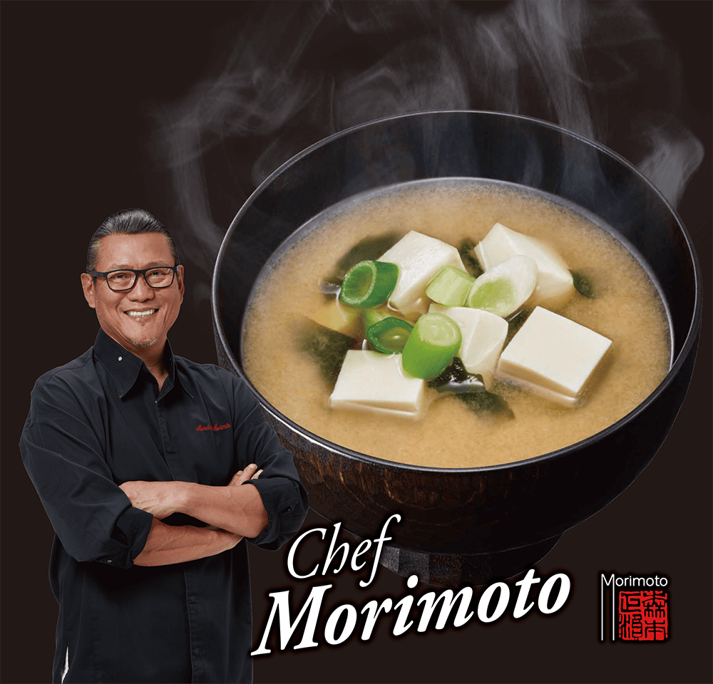 Premium Miso Soup 3-Pack Chunky Tofu & Seaweed - 3 bags – Marukome Premium Miso Soup 3-Pack Chunky Tofu & Seaweed - 3 bags – Marukome