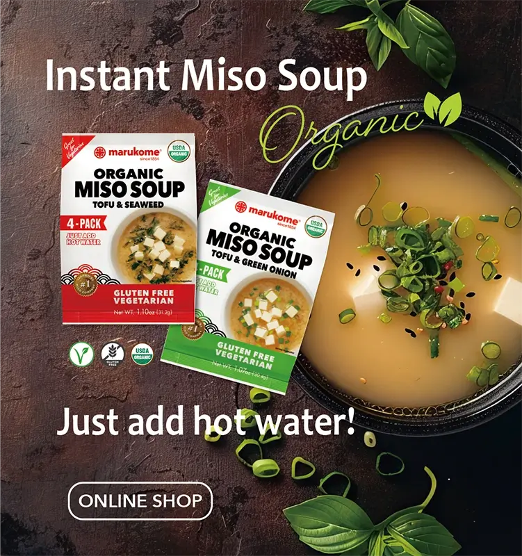 Marukome USA Home page top banners | Miso, Koji and more | Marukome USA