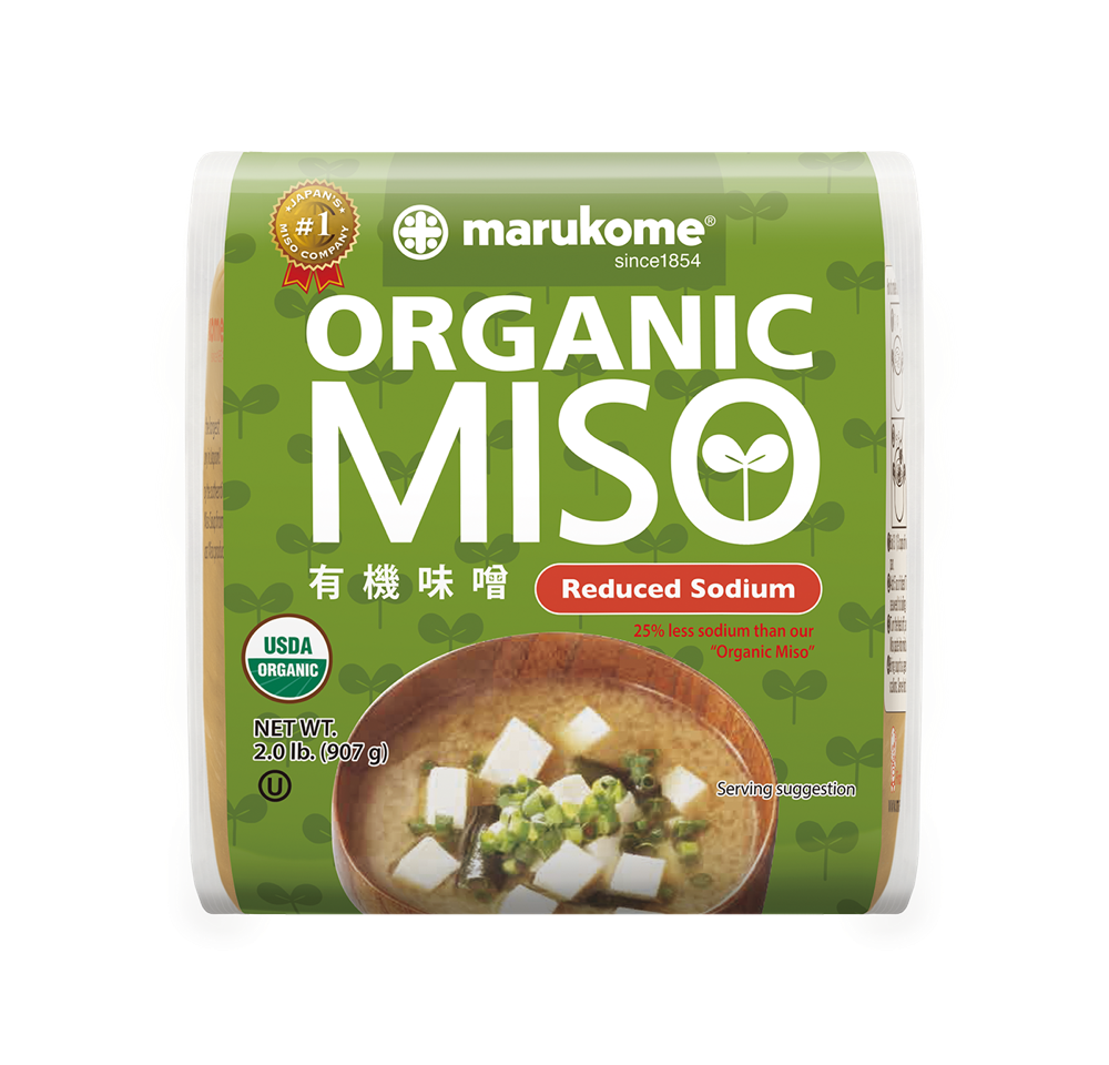 Organic 2 lbs Reduced Sodium Miso Paste