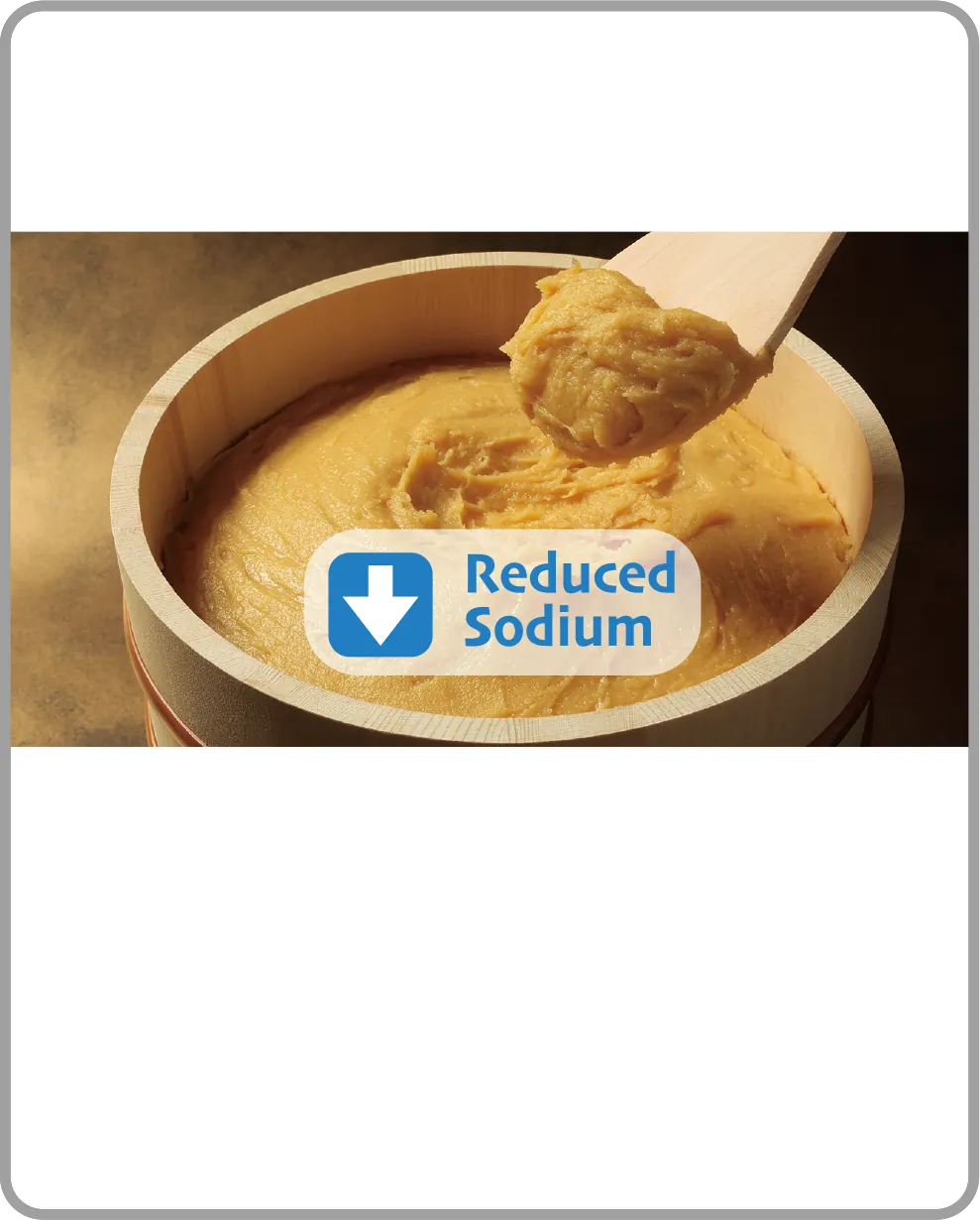 Reduced Sodium Miso, American-made fermented ingredient | Marukome USA