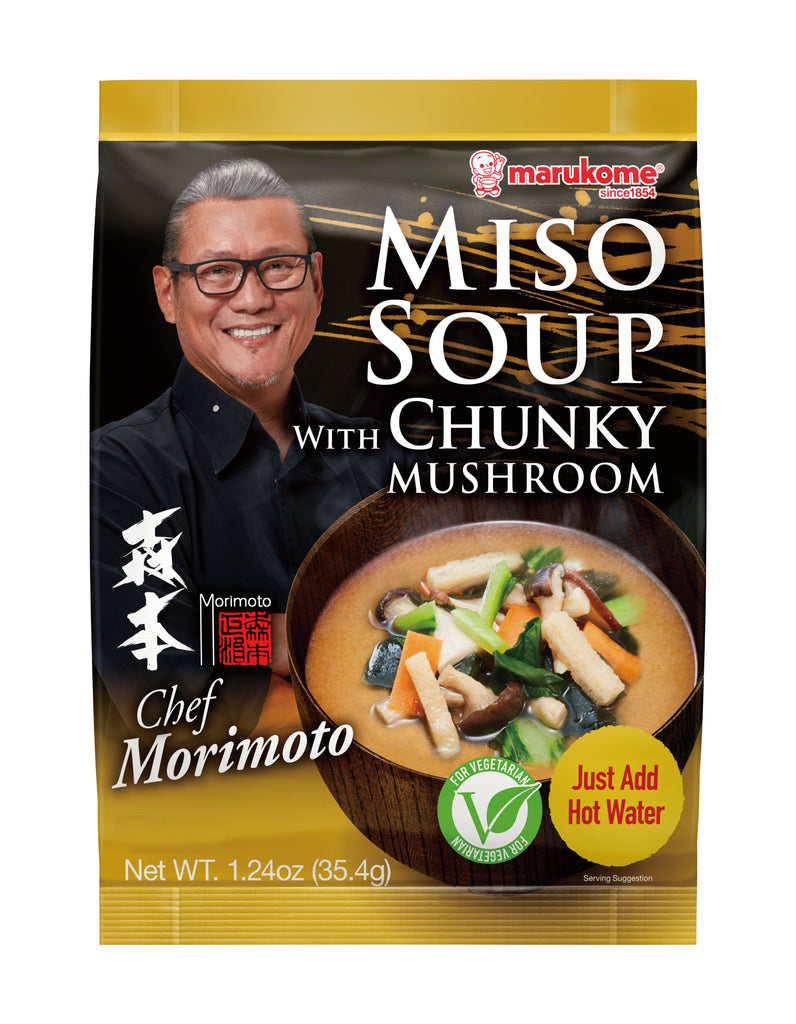 MogWin. Special made Recipe 2袋セット 4 Pack Gift Set with Reusable Soup Bowl – Marukome