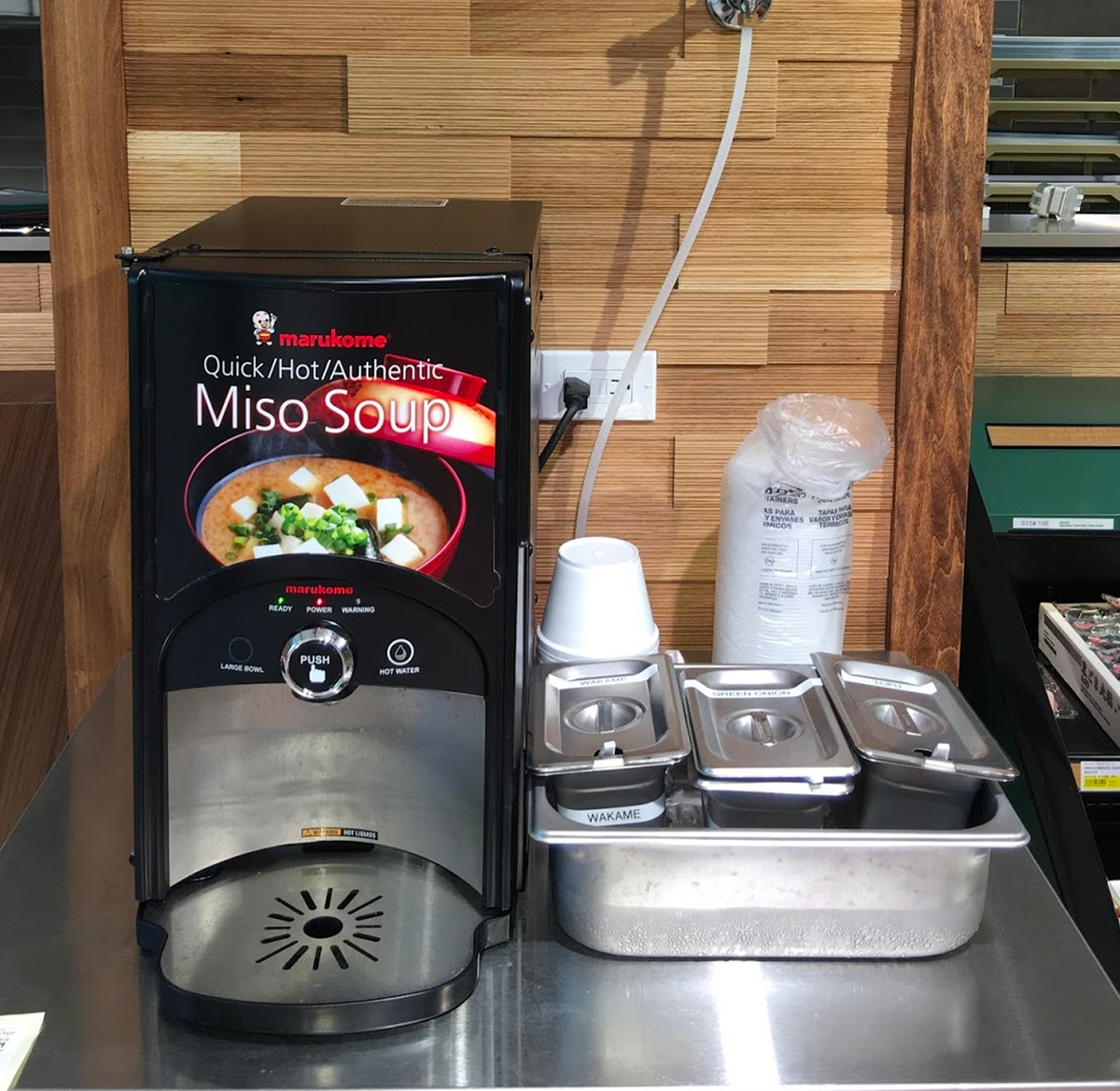 LCA Replacement Tube - Miso Soup Dispenser Machine Replacement LCA Replacement Tube - Miso Soup Dispenser Machine Replacement